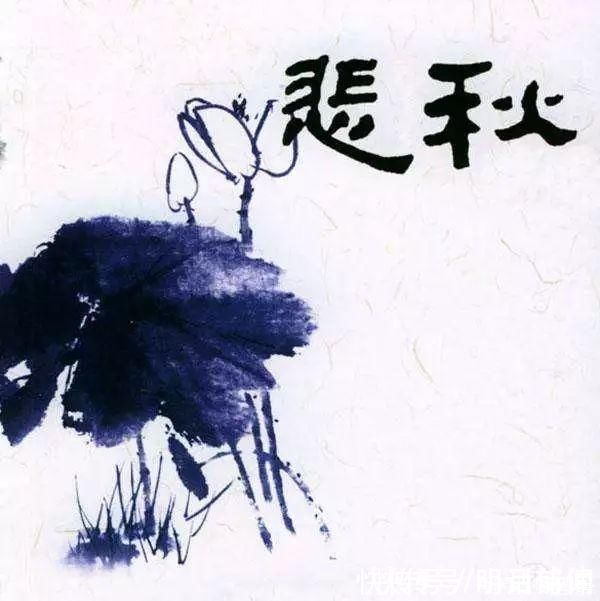 雨霖铃|柳永与恋人分别时写下一首词,伤离别抒发到了极致,读来扣人心弦