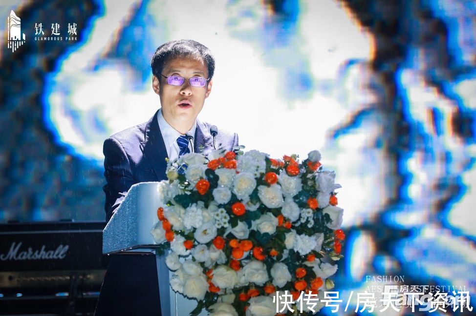 置业顾问|中国铁建·铁建城好不好？置业顾问从项目现场发回新组图