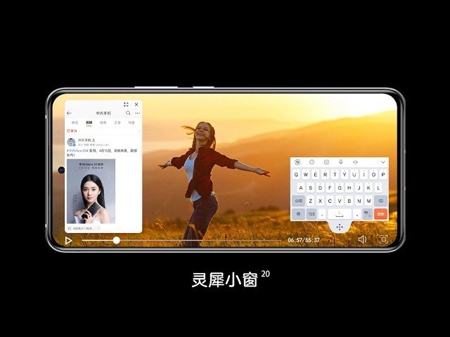 中兴|直降800元，中兴Axon30Pro，是否值得入手？