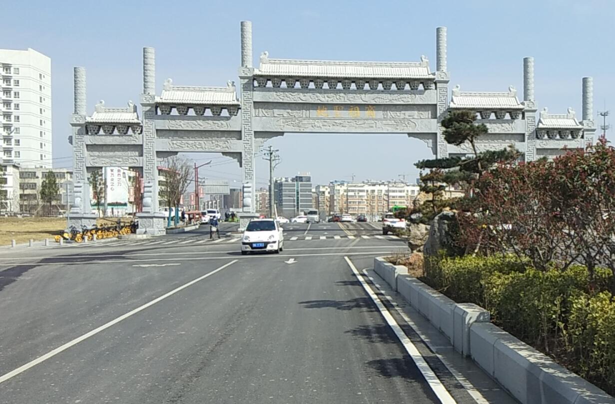 《古城焕春》 作者:田宜坤