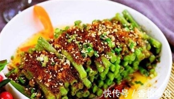 豇豆|百吃不厌的几道家常菜,色泽诱人,吃一口满嘴香,味道好极了