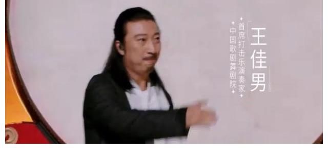 終于等到這檔神仙樂隊(duì)綜藝