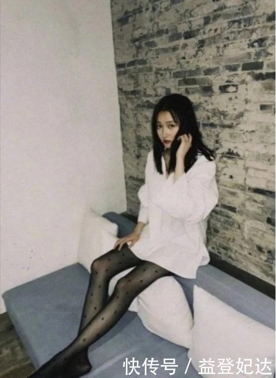 穿搭 黑丝袜的高级穿法从女明星的照片里学到丝袜穿搭,性感又高级