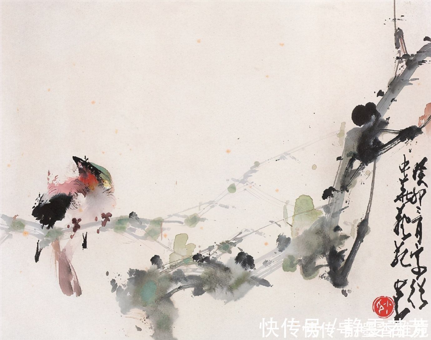 赵少昂！岭南画派大师赵少昂精品花鸟画作品欣赏