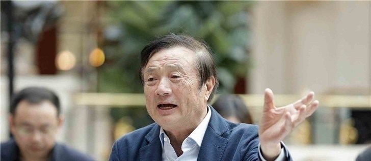任正非传|北大毕业员工给华为提上万字建议,任正非:有病治病,没病滚蛋!