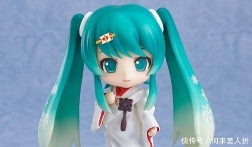 初音未来|手办克星什么？不是小屁孩而是火遁，受害当事人：丧偶了