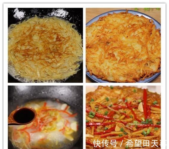 水淀粉|看看酒店大厨是如何做38元一盘土豆丝,这烹饪技术太棒了,收藏了!