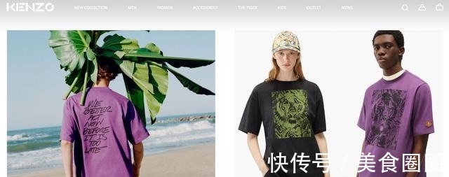 msgm|人事动向丨Kenzo、MSGM、欧舒丹集团任命新CEO！