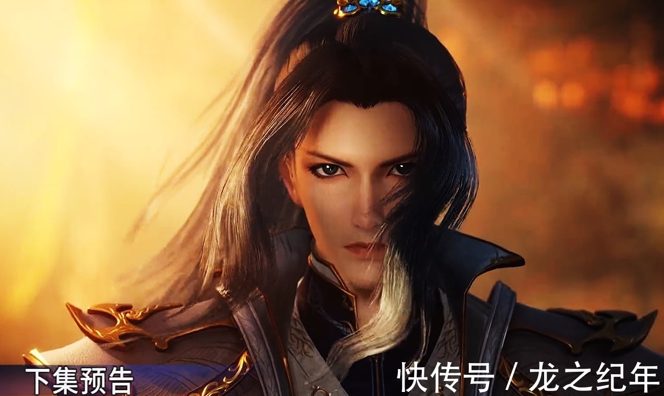 斗罗大陆|斗罗大陆190:海妄斗罗触碰唐三逆鳞,差点就从七圣柱名单中除名