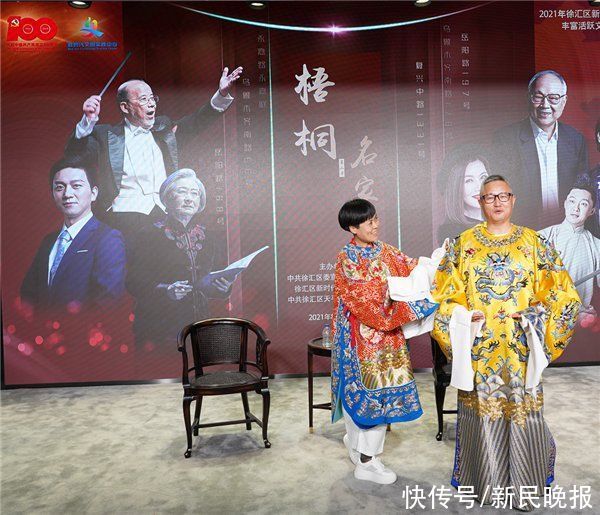 老生|从“悲惨”琴童到文武老生,听傅希如说他的京剧一二三