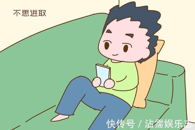 理财|越穷的家庭越有以下坏习惯,父母不醒悟,孩子长大也跟着富不起来