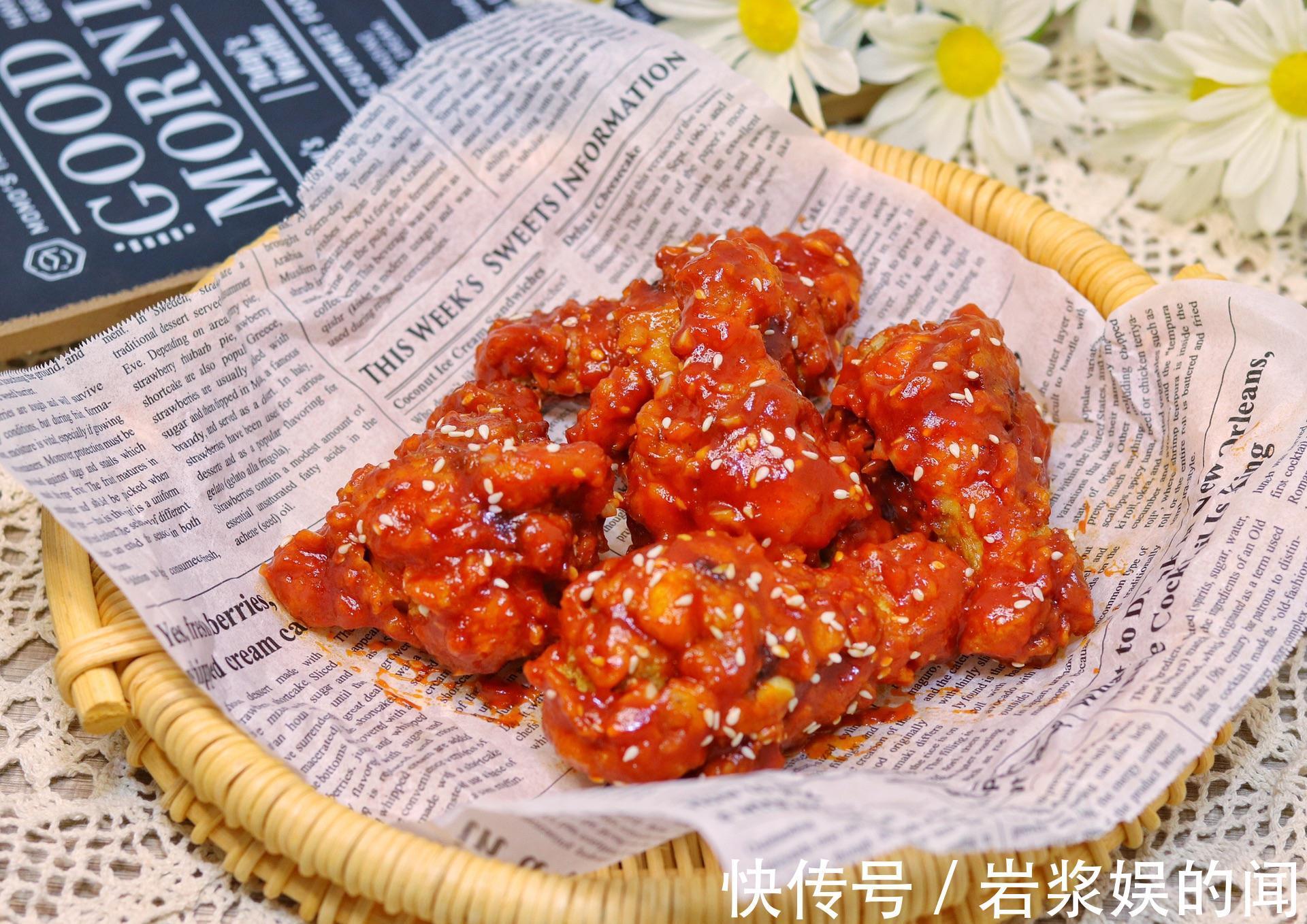 自制韩式炸鸡，干净卫生成本低，香辣酸爽，好吃到停不下来
