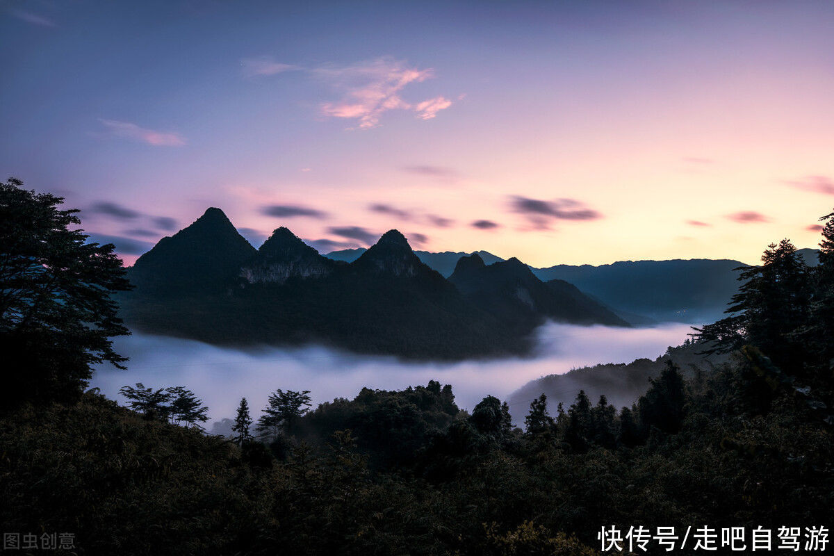 瑶族|广东藏着一个“小桂林”，人少景美，只有百分之一的人知道