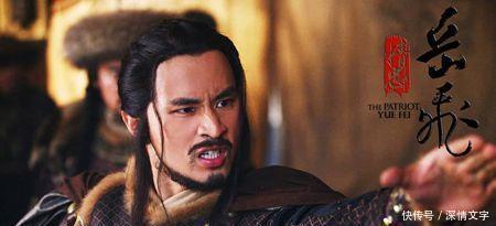 南宋|岳飞被冤杀之后, 金兀术为什么没有趁机南下灭宋 答案很简单!