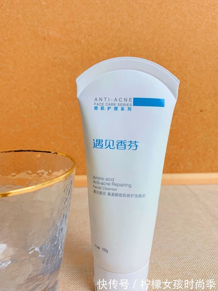 盘点|盘点5款超好用的洗面奶,平价还好用,效果不输大牌
