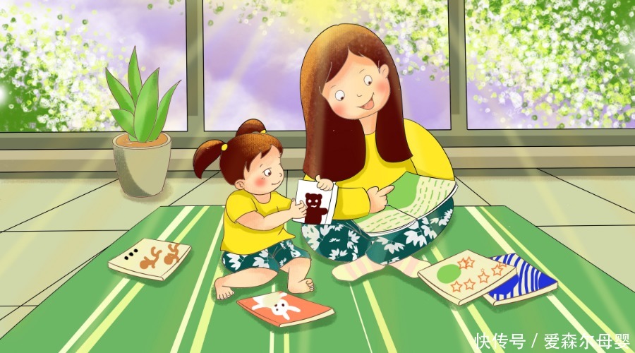 岁前|孩子5岁前,父母要“狠心”帮他养成这3个习惯,将来会很省心