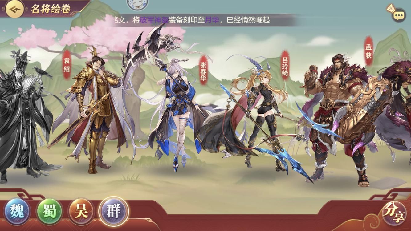 发色|刀小刀Cos暗夜精灵，气质碾压刘思瑶，但发色格外出戏，太违和