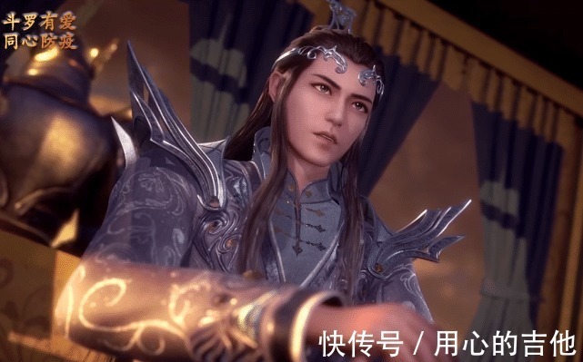 小舞|斗罗大陆中容易让人误会的台词，宁风致直言“教皇本人深不可测”