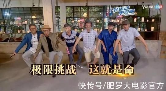 七大王牌综艺“落寞史”:有的升级改版,有的少人问津,怪谁呢?
