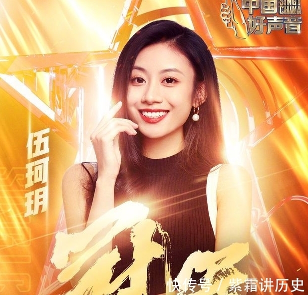 《好声音》冷清收官，低级失误让李荣浩连连吐槽，昔日冠军无人问