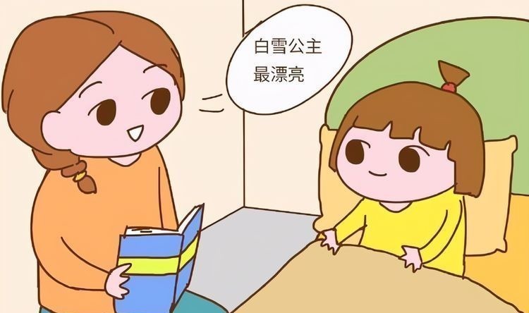 陪伴|家长睡前陪孩子做这2件事,不仅提高孩子记忆力,还能培养高情商
