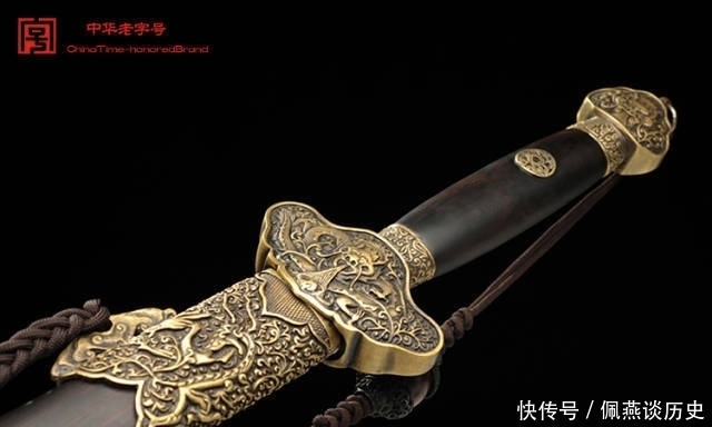 游龙|轻剑游龙『水龙』剑 鉴赏