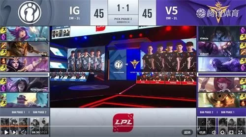 ig比赛视频