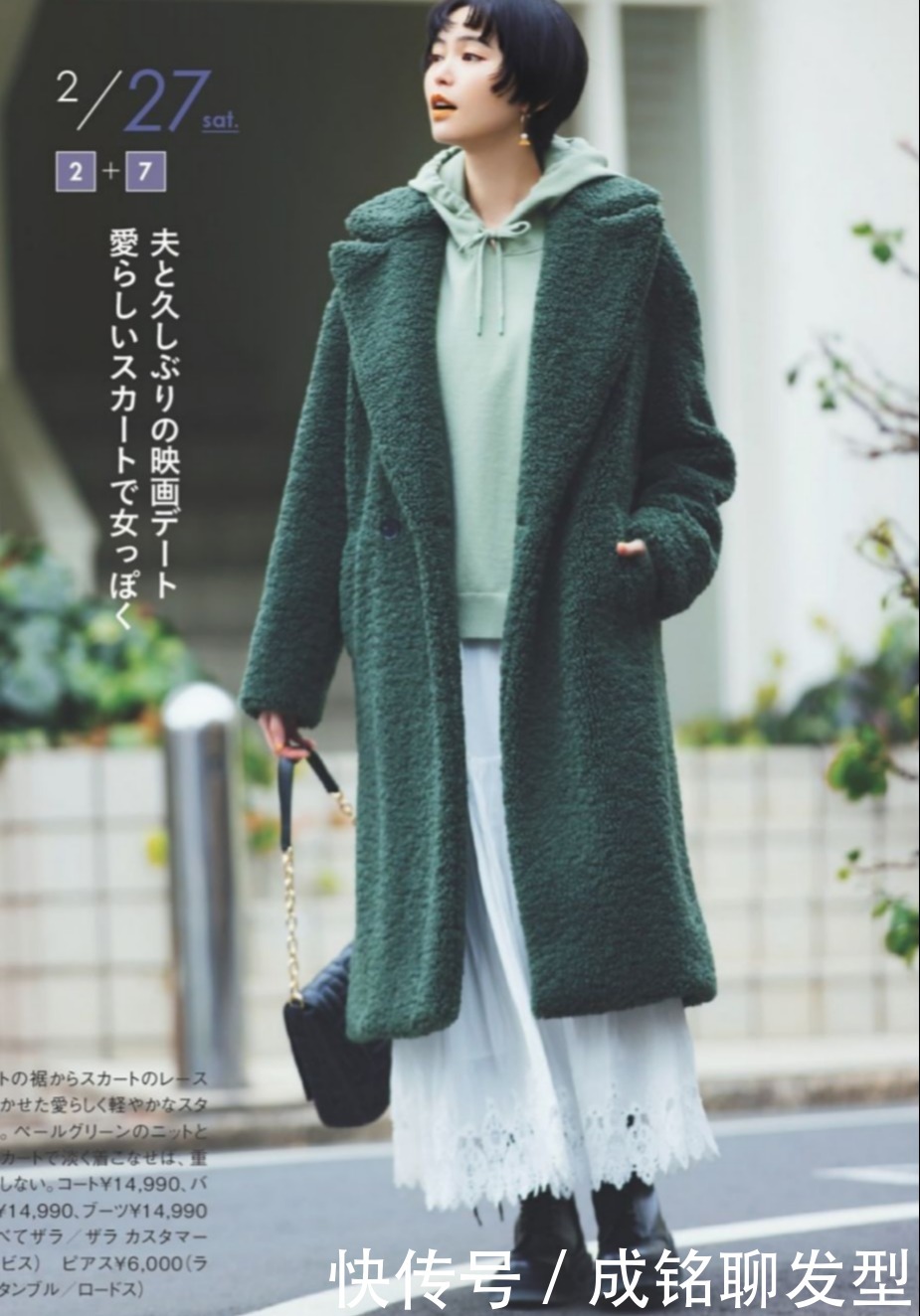 春季减龄穿搭,只需要一件舒服的卫衣,内搭外穿时尚养眼又有档次