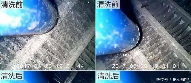 空调|真不是吓唬你!这东西一年不洗,轻则生病重则折寿,赶紧检查一下!