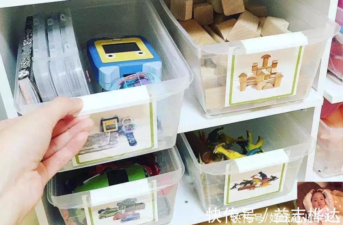 秩序感|娃不愿收拾房间又脏又乱?巧用四招让娃主动收拾,比吼叫更管用