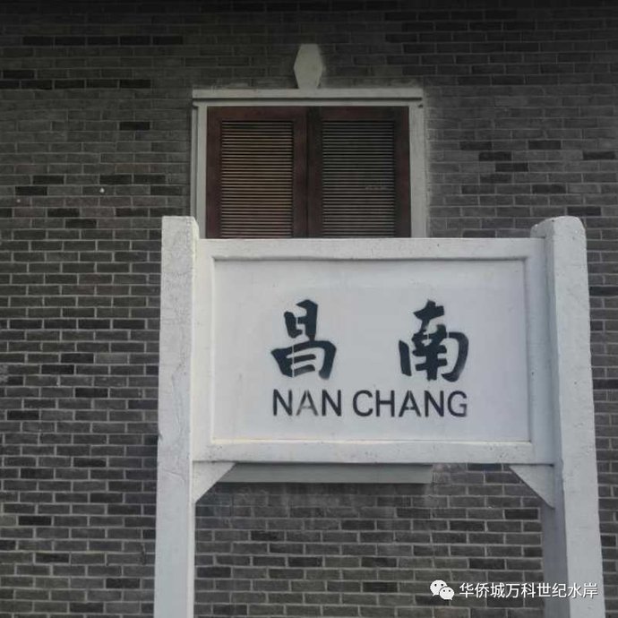 真面目|朋友圈疯传的50张照片,这才是南昌的真面目……