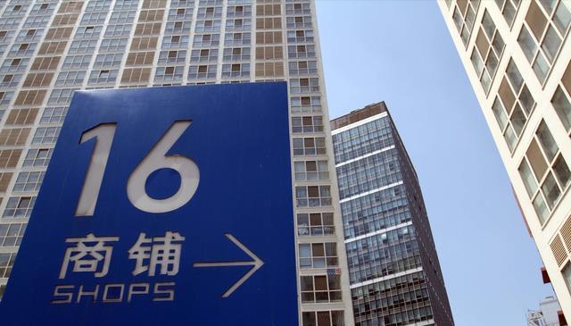 差路|不管有钱没钱最好别买路边房，6大弊端令人发指，住过的都后悔了