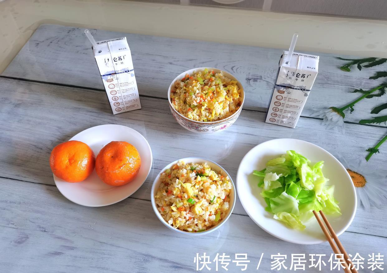 早餐|上班族每天早餐不知道吃啥？跟我一起做，一周早餐不重复