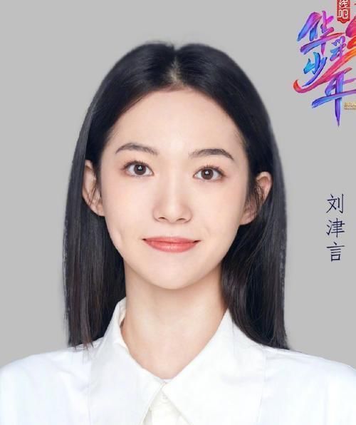 好好一檔國風選秀，因為這些人徹底變味了……