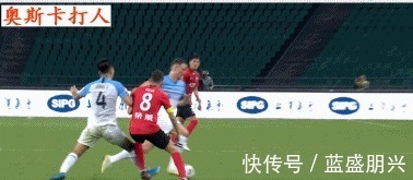 王燊超|中超裁判争议!奥斯卡肘击报复只给黄牌,反击吹哨结束遭球员怒骂!
