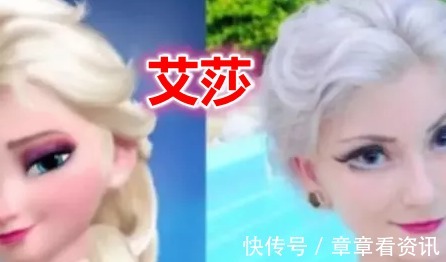 树懒|同样是撞脸动漫人物,艾莎美丽,树懒可爱,而她简直是神还原