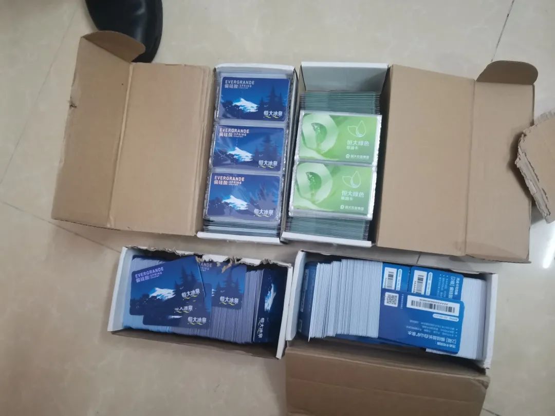 离职|楼盘销售“戏精附体”，为一千礼品卡竟干出这种荒唐事！