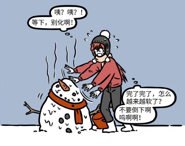 雪雕版|非人哉红孩儿弄坏龙女的雪人，雪雕版李靖上线，哪吒火力全开暴打