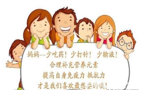 营养均衡|宝宝快两岁了,身高体重不达标,挑食不爱吃饭,我们应该怎么做?