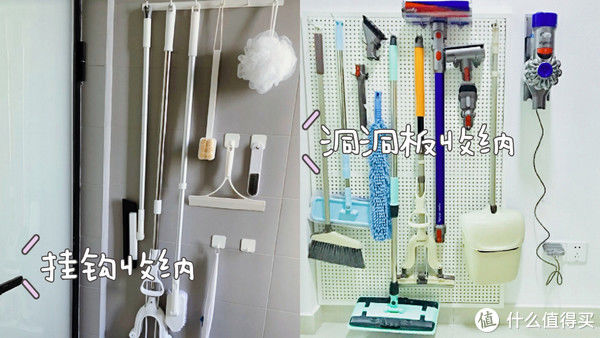 壁挂|隐藏收纳对比展示收纳，都是久经考验的收纳方法，实际却大有不同