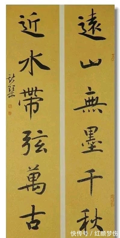 书法家#实力派美女书法家韦斯琴,书法富有古韵,清新脱俗,人美字更美