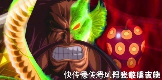 贝基|海贼王中6颗防御力强的果实,屏障果实坚不可摧,闪亮果实也不弱