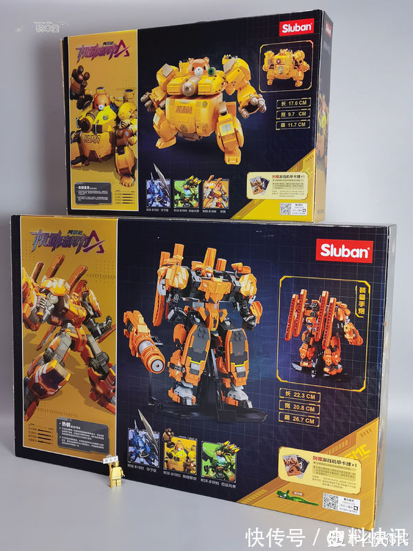 说明书|虚测评 篇二百零三:小鲁班的熊出没机甲可可爱爱的蹦到你面前