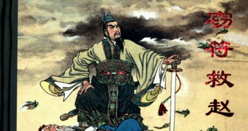 赵国|长平之战后，赵国为何还能击败秦国30万大军重创匈奴10万骑兵