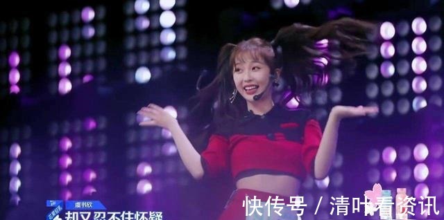 虞书欣|《青春有你2》翻车现场,虞书欣给爸妈打电话,发现自己没有家了