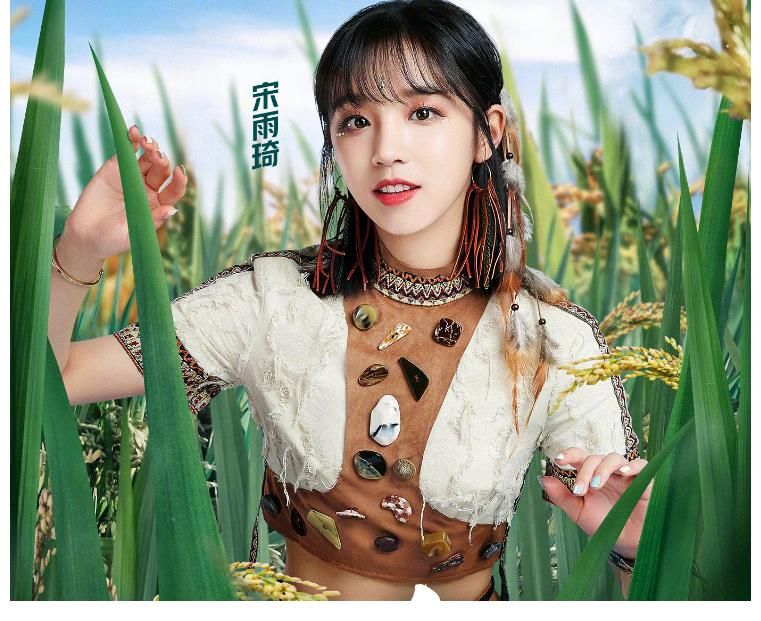 造型|《奔跑吧9》新一期单人海报，全员换上同款服装，唯独两人特殊！