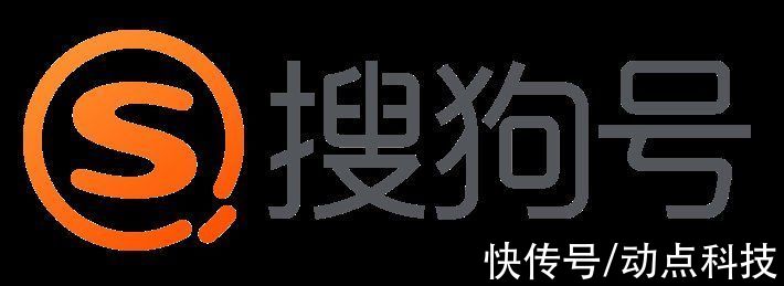 苹果|库克警告员工不要泄露公司信息；搜狗号将停服｜晚报