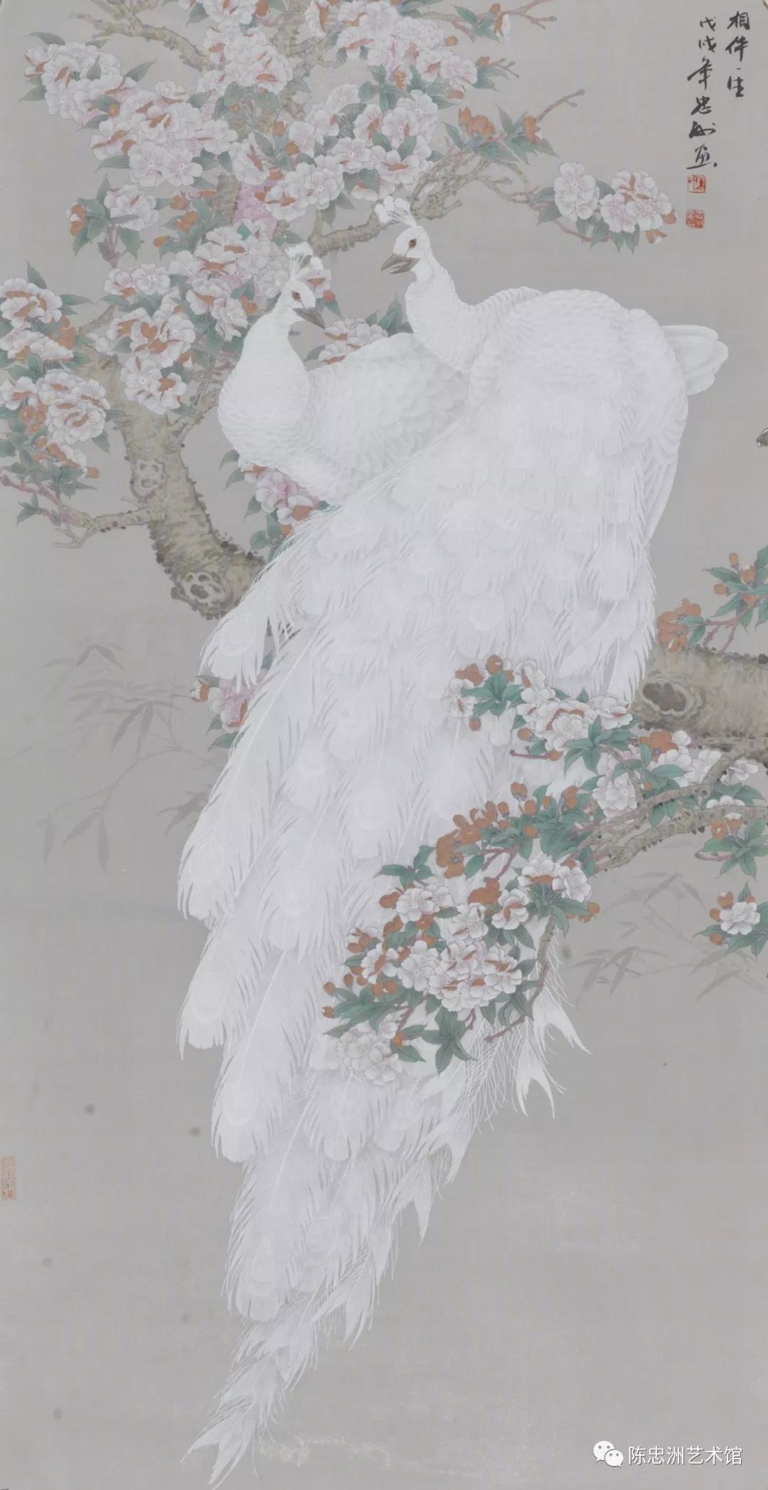 拍卖会|陈忠洲作品在2020文物艺术品拍卖会上以一千二百万人民币成交