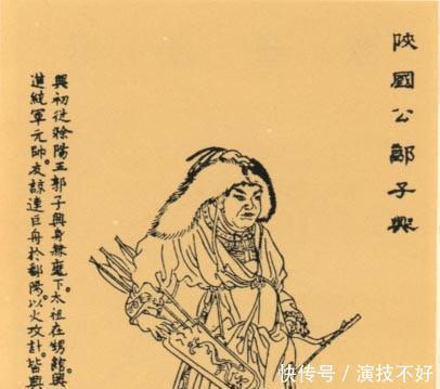 郭子兴|明朝的猪不叫猪, 朱元璋给他换了个名字, 简直又萌又搞笑!