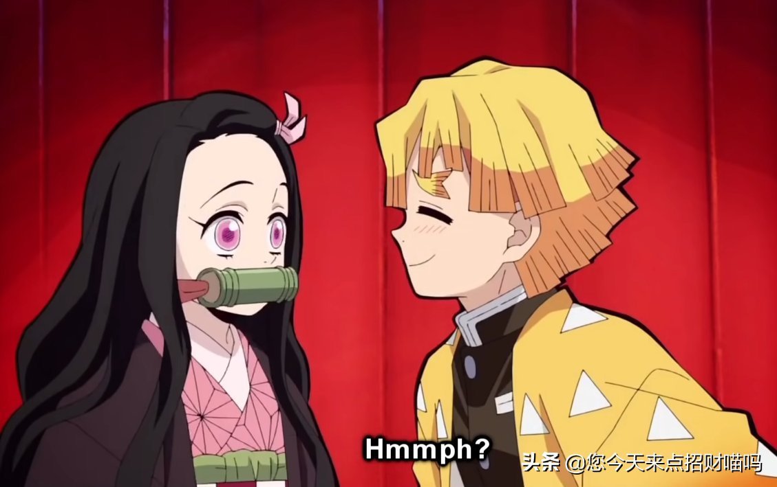 小葵|鬼灭之刃:蝶舞未知剧情,炭治郎收礼物,善逸被小皮鞭调教